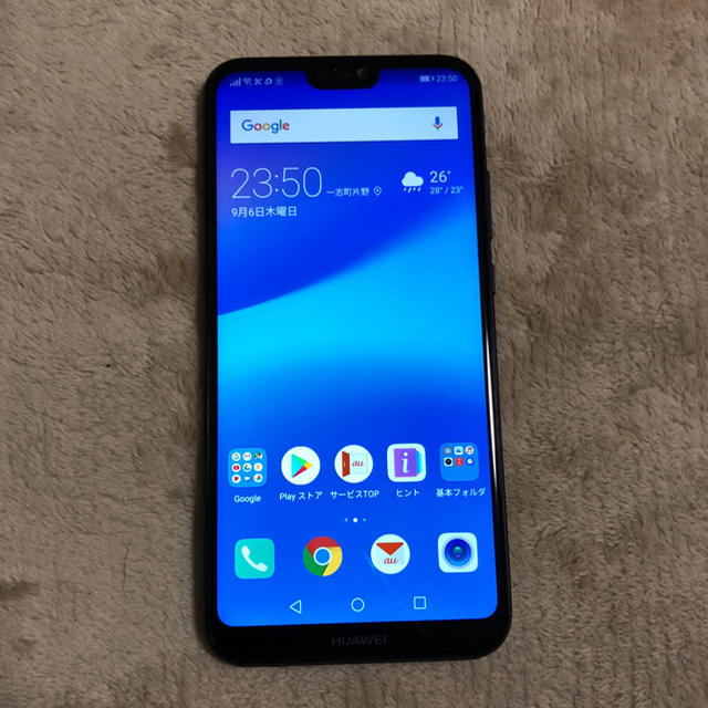 SIMフリー HUAWEI P20 lite 黒 au HWV32 新品 未使用