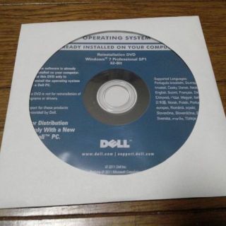 デル(DELL)の★DELL Windows 7 32BIT（日本語正規版）再インストールDVD★(デスクトップ型PC)