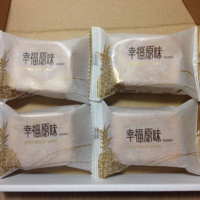 台湾高雄 幸福原味パイナップルケーキ4個の通販 By あまなつ S Shop ラクマ 台湾高雄 幸福原味パイナップルケーキ4個の通販 By あまなつ S Shop ラクマ
