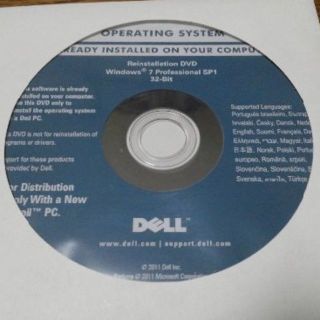 デル(DELL)の★DELL Windows７ Pro 32bit SP1 リカバリDVD★(デスクトップ型PC)