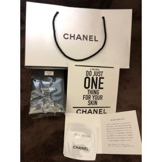 シャネル(CHANEL)のブルー ドゥ シャネル blue Chanel(香水(男性用))