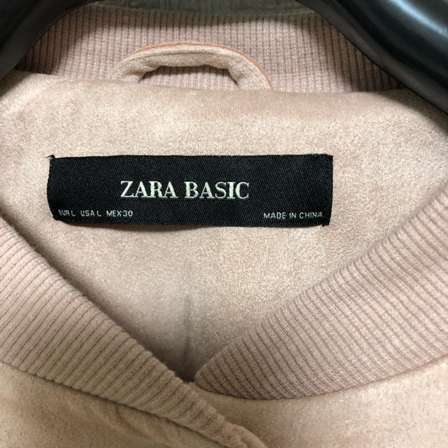 ZARA(ザラ)のZARA ブルゾン ジャケット 上着 レディースのジャケット/アウター(ブルゾン)の商品写真