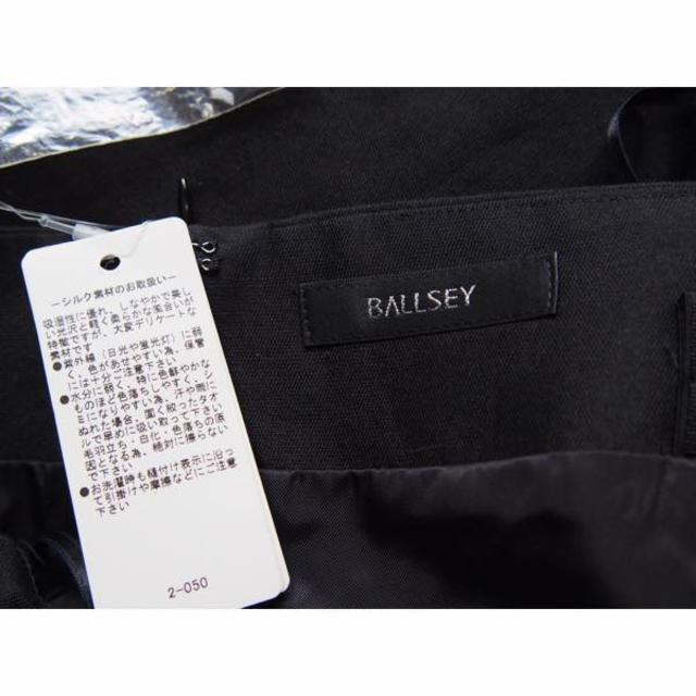 Ballsey(ボールジィ)の未使用 BALLSEY コットンシルク ベアトップドレス★ボールジィ レディースのワンピース(ミニワンピース)の商品写真