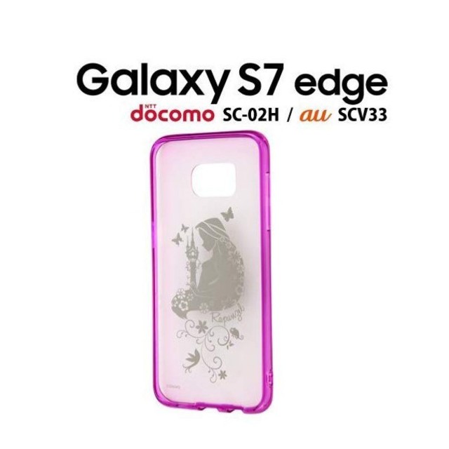 Disney(ディズニー)の中古♥️Galaxy S7 edge ケース ディズニー ラプンツェル スマホ/家電/カメラのスマホアクセサリー(Androidケース)の商品写真