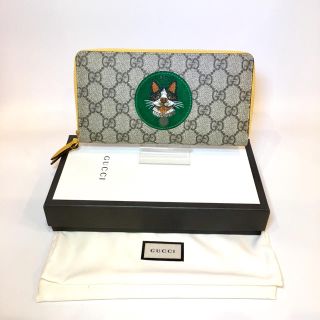 グッチ(Gucci)の新品GUCCI✨Bosco ＧＧスプリーム ジップアラウンドウォレット(財布)