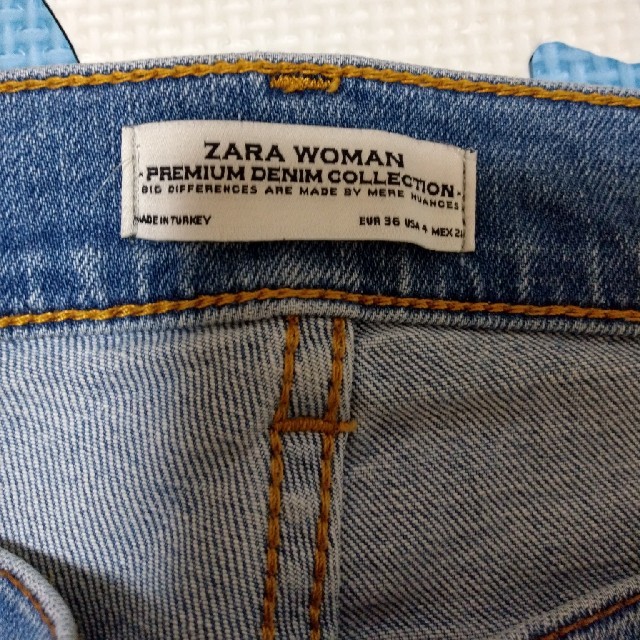 ZARA(ザラ)のザラ　ダメージデニム メンズのパンツ(デニム/ジーンズ)の商品写真