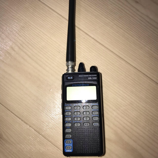 ユピテル マルチバンドレシーバー HR500 | フリマアプリ ラクマ