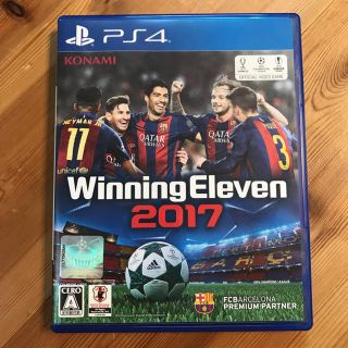 プレイステーション4(PlayStation4)のウイニングイレブン2017 WinningEleven2017 ウイイレ(家庭用ゲームソフト)