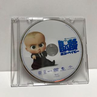 ユニバーサルエンターテインメント(UNIVERSAL ENTERTAINMENT)のもも様専用 ボスベイビー と リメンバーミー  DVD(アニメ)