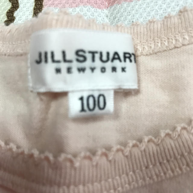 JILLSTUART(ジルスチュアート)の専用です！ジルスチュアート100サイズ キッズ/ベビー/マタニティのキッズ服女の子用(90cm~)(Tシャツ/カットソー)の商品写真