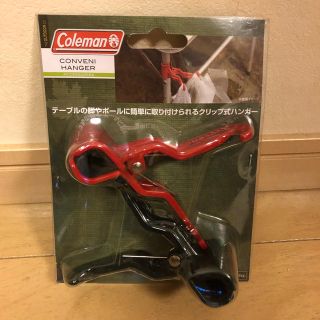 コールマン(Coleman)の【新品 送料込】コールマン コンビニハンガー 170-9439　緑 赤　2個入り(テーブル/チェア)