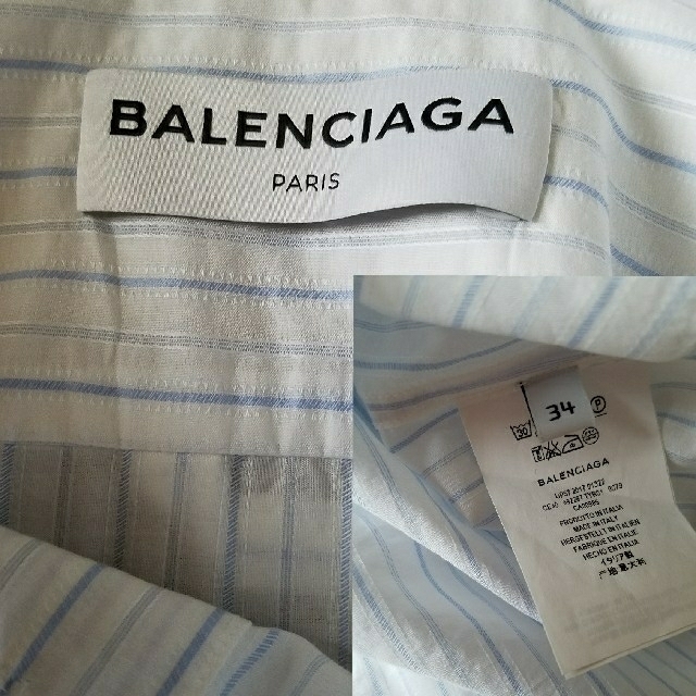 【美品】BALENCIAGA　シャツ　ブラウス