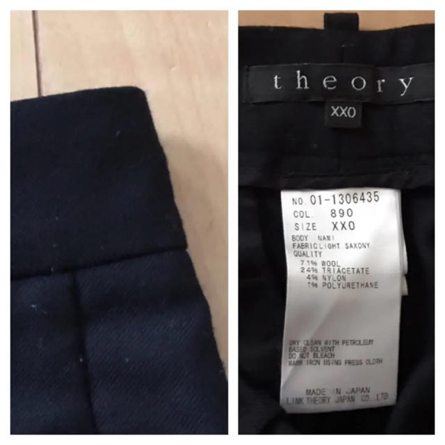 theory(セオリー)のtheory☆セオリー☆ネイビー☆クロップドパンツ☆ウール☆センタープレス レディースのパンツ(クロップドパンツ)の商品写真