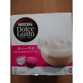 ネスレ(Nestle)の☆ネスカフェドルチェグスト☆専用カプセル(ティー・ラテ)(コーヒー)