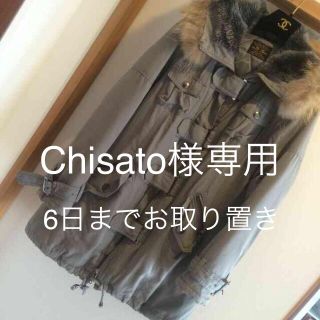 オゾック(OZOC)のChisato様専用 (ダウンジャケット)