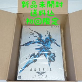 プレイステーション4(PlayStation4)の初回限定 ANUBIS ZONE OF THE ENDERS : M∀RS 

(家庭用ゲームソフト)