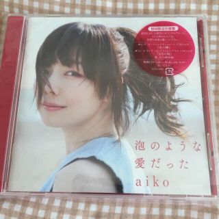 aiko アルバム 初回 送料込み(その他)