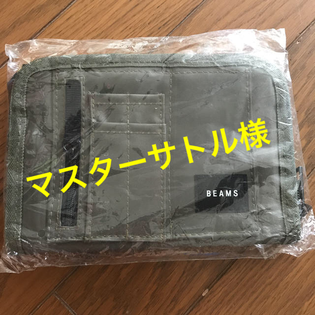 BEAMS(ビームス)のBEAMS マルチケース その他のその他(その他)の商品写真