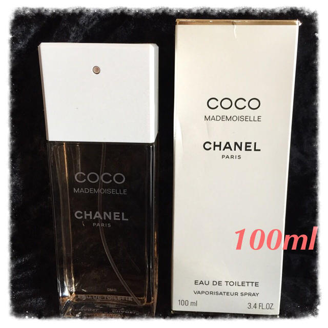 CHANEL(シャネル)のシャネル ココ マドモアゼル EDT  コスメ/美容の香水(香水(女性用))の商品写真