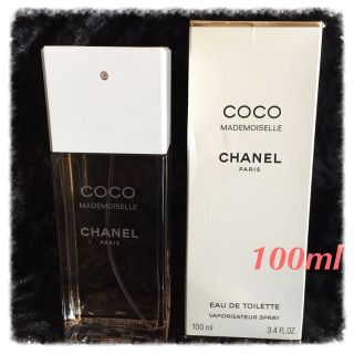 シャネル(CHANEL)のシャネル ココ マドモアゼル EDT (香水(女性用))