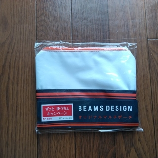 ビームス(BEAMS)のBEAMS　マルチポーチ　非売品(その他)