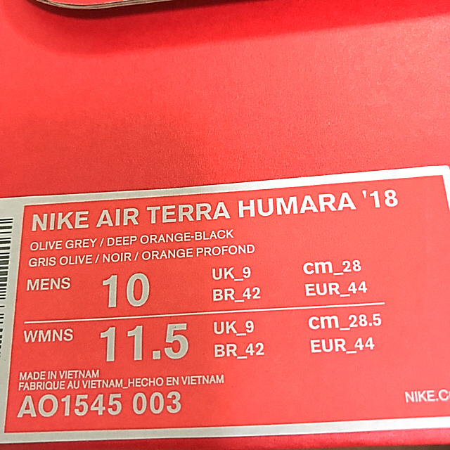 NIKE(ナイキ)のNIKE AIR TERRA HUMARA BLACK/ORANGE メンズの靴/シューズ(スニーカー)の商品写真