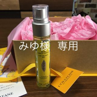 ロクシタン(L'OCCITANE)のロクシタン  アイスボディ&ヘアミスト(ヘアウォーター/ヘアミスト)