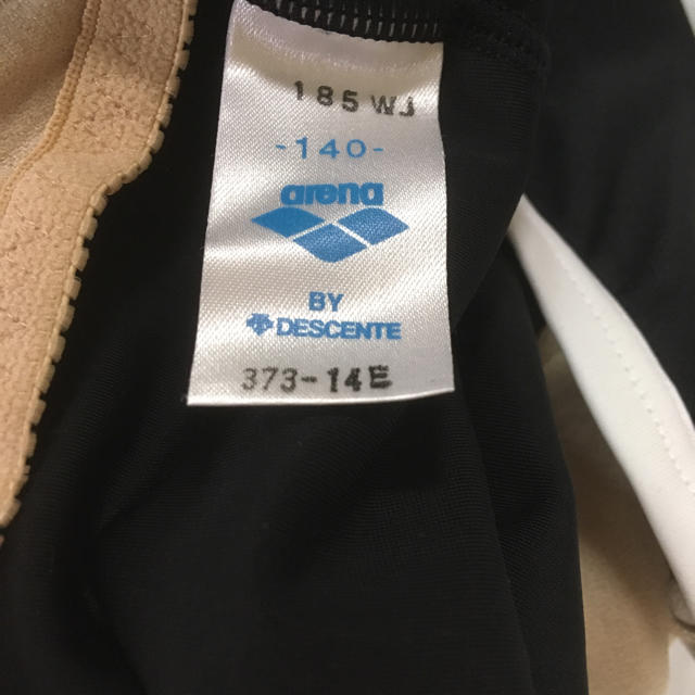 百貨店 アリーナ 140