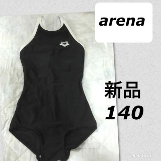 アリーナ(arena)の新品 アリーナ 140 ワンピース 競泳用水着 黒 スイミング 女児 女の子(水着)