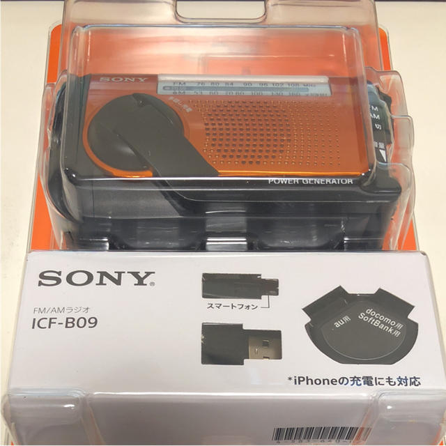 SONY - ソニー SONY ポータブルラジオ ICF-B09の通販 by なつ｜ソニーならラクマ