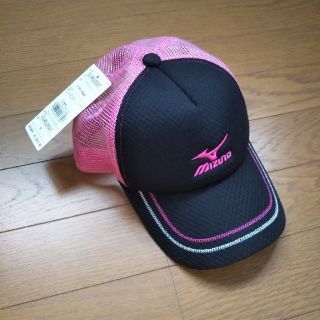 ミズノ(MIZUNO)の《未使用 タグ付き》ミズノ キャップ(ウェア)