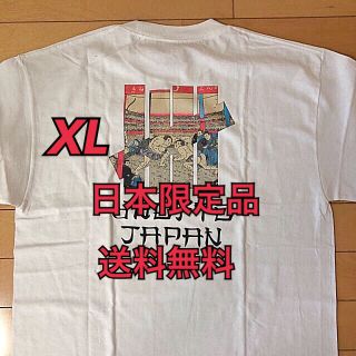 アンディフィーテッド(UNDEFEATED)のUNDEFEATED UKIYOE SUMO Tee white xl(Tシャツ/カットソー(半袖/袖なし))