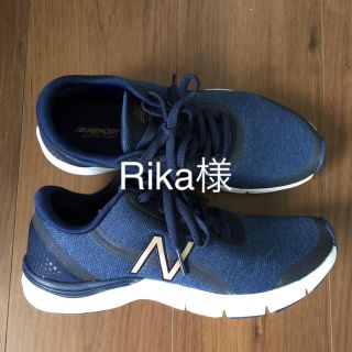 ニューバランス(New Balance)のニューバランス フィットネスシューズ(シューズ)