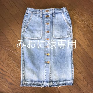 アダムエロぺ(Adam et Rope')のSALON adam et rope(ひざ丈スカート)