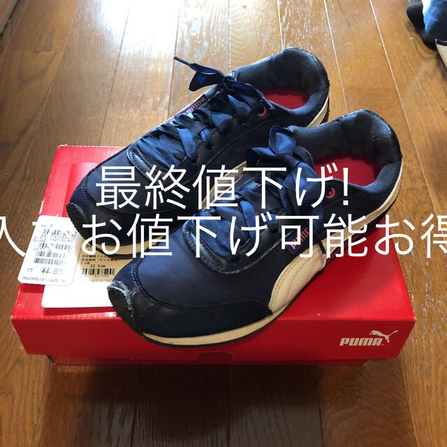 PUMA(プーマ)のプーマ  シューズ 紺＋ピンク  ナイロン＋合成皮革 レディースの靴/シューズ(スニーカー)の商品写真