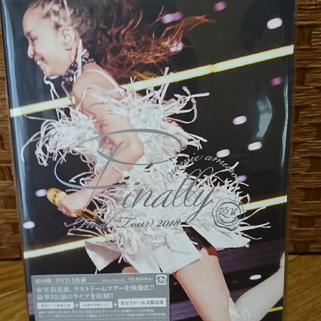 安室奈美恵DVD京セラドーム大阪公演