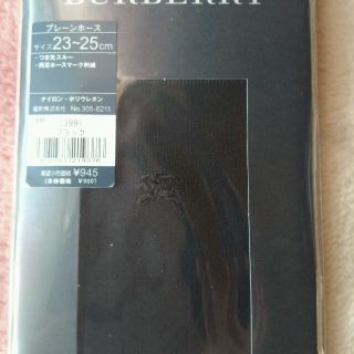 バーバリー(BURBERRY)のタイツ(タイツ/ストッキング)