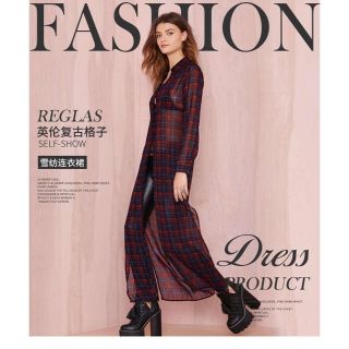 新品送料込☆2018秋冬トレンド♪チェック柄シフォンロングシャツワンピース☆S(ロングワンピース/マキシワンピース)