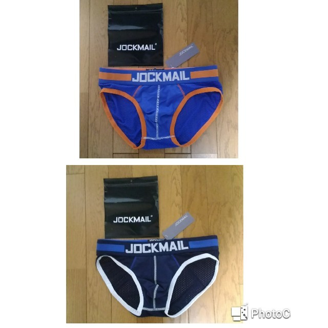 ２枚セット【JOCKMAIL】メンズビキニパンツ メンズのアンダーウェア(その他)の商品写真