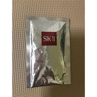 エスケーツー(SK-II)のSK-II マスク(パック/フェイスマスク)