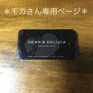 ディーンアンドデルーカ(DEAN & DELUCA)のDEAN&DELUCA ＊チョコレートミントタブレット＊(菓子/デザート)