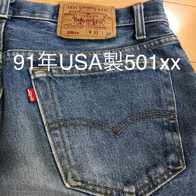 Levi's - 【リーバイス】91年USA製501XX33インチの通販 by Levi's - 【リーバイス】91年USA製501XX33インチの通販 by