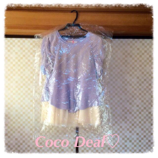 ココディール(COCO DEAL)の♡1/5♡発送チュールレイヤードニット(ニット/セーター)