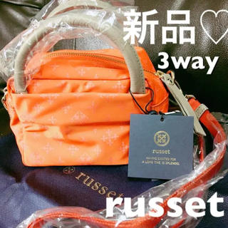 ラシット(Russet)の【新品】russet♡ショルダーバッグ♡(ショルダーバッグ)