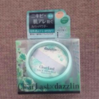 ダズリン(dazzlin)のdazzlinフェイスパウダー(その他)