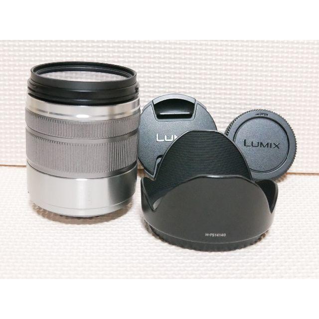 ☆土日特価☆行楽シーズンに最適 LUMIX10倍ズームレンズ14-140mm ☆土日特価☆行楽シーズンに最適 LUMIX10倍ズームレンズ14-140mm