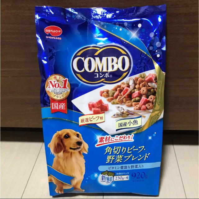 ドッグフード コンボ COMBO 国産 230g✕2個