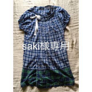 コムデギャルソン(COMME des GARCONS)の【saki様専用】トリココムデギャルソンのワンピース(ロングワンピース/マキシワンピース)