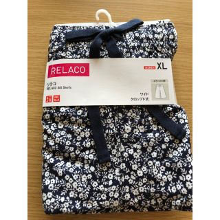 ユニクロ(UNIQLO)のユニクロ  RELACO  ワイドクロップ丈(クロップドパンツ)