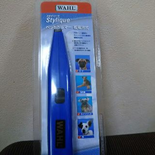 ウォール(WALL)のセール未使用ウォールペットトリマートリミング(犬)